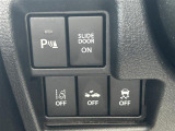 気になる車はすぐにお問い合わせください!画面右側の0066から始まる無料ダイヤルからお問い合わせ下さい!専門スタッフがお車のご質問にお答えいたします!