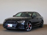 S4 3.0 4WD 