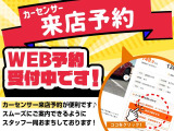 デュトロ 高所作業車 橋梁点検車 タダノBT-110