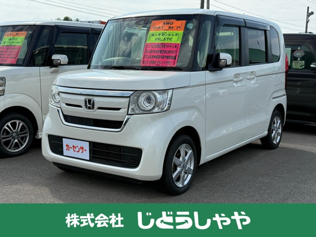 N-BOX G ホンダセンシング 4WD 