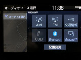 テレビの視聴には、TVオプションへのお申し込みが必要になります。申し込み時33,000円(税込)がかかります。CD・DVDデッキも別途取付となります。詳しくは展示店舗までお尋ねください。