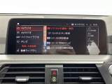 気になる車はすぐにお問い合わせください!画面右側の0066から始まる無料ダイヤルからお問い合わせ下さい!専門スタッフがお車のご質問にお答えいたします!