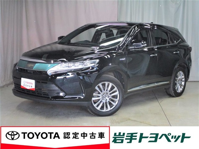 ハリアー2.5 ハイブリッド E-Four プログレス 4WD