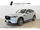 ■お見積り/在庫確認はお気軽にどうぞ♪無料問合せ0078-6003-545267カーセンサーを見たとお伝えいただけるとご案内がスムーズです.
