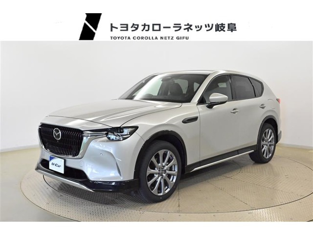 CX-60 2.5 25S エクスクルーシブモード 