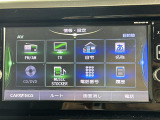 【純正ナビ】専用設計で車内の雰囲気にマッチ!ナビ利用時のマップ表示は見やすく、いつものドライブがグッと楽しくなります!