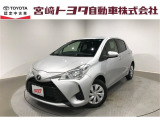 宮崎トヨタの物件をご検討いただきありがとうございます。