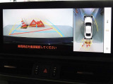 バックガイドモニターを装備してます、車庫入れもラクラクです。パノラミックビューモニターを搭載しています、上からの画像も表示されます。