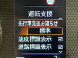 店頭在庫以外にも全国約4万台※の在庫から、ぴったりな1台をご提案します!※2023年10月現在の在庫台数です。売約済の可能性があります。