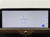 【オートローン】支払い回数が120回払い可能!ボーナスの併用払いが選べ、6回から120回払いまで自由に設定出来ます。