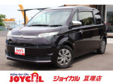 支払総額には、車検代金・整備・宮城県内登録費用が含まれます。税金等も含まれております。乗り出しまでの追加料金一切かかりません!