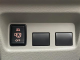 気になる車はすぐにお問い合わせください!画面右側の0066から始まる無料ダイヤルからお問い合わせ下さい!専門スタッフがお車のご質問にお答えいたします!