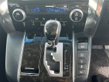 気になる車はすぐにお問い合わせください!画面右側の0066から始まる無料ダイヤルからお問い合わせ下さい!専門スタッフがお車のご質問にお答えいたします!