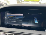 メンテナンスパックはご購入時だけのお得な点検・整備パック(有償)。点検コースと車検コースがございます。詳しくは店舗コーディネーターまでお問い合わせ下さい。