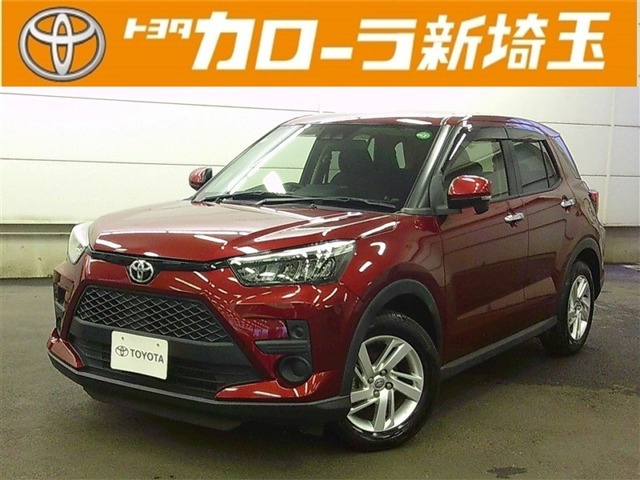 ライズ 1.0 G 