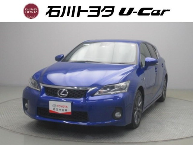 CT 200h Fスポーツ 