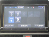 エスクァイアハイブリッド 1.8 Gi ブラックテーラード TSS 純正ナビ Bカメラ ETC