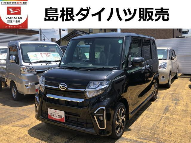 タントカスタム X 