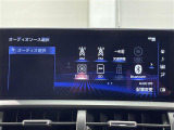 NX 300h クール&ブライト 本革シート サンルーフ