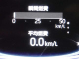 メーター内インフォメーション.