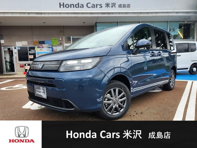 フリード 1.5 e:HEV エアー EX 4WD 