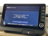 ガラスコーティング、ナビゲーション、ETCなど、その他のパーツの取り付けお見積もりのご相談も承っております!!クルマのこと何でもお任せください!