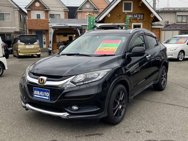 ヴェゼル 1.5 ハイブリッド X Lパッケージ 4WD 