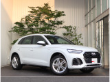 アウディ Q5