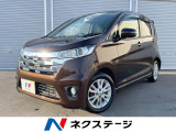 4WD ディスプレイオーディオ 全周囲カメラ ETC スマートキー