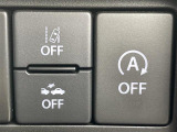 気になる車はまずはお気に入り登録をお願いいたします!