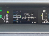 気になる車はまずはお気に入り登録をお願いいたします!