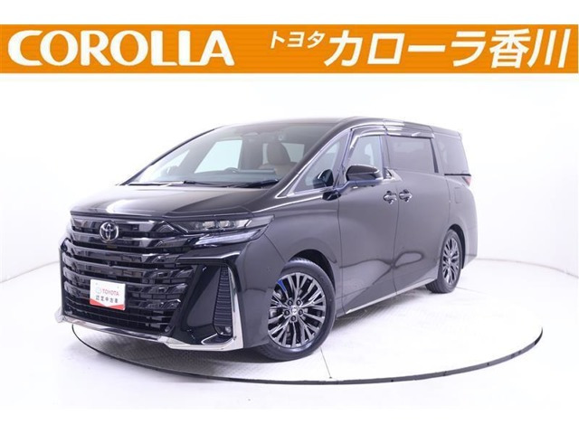 ヴェルファイア ハイブリッド 2.5 Z プレミア （6AA-AAHH40W）
