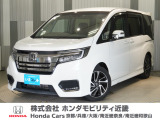 当店の販売車両はほとんどが自社での下取車とデモカー(展示 試乗車)から構成されており、安心してご購入できます。