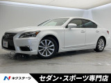 セミアニリン革シート 前席パワーシート 前席シートヒーター BSM