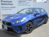 お洒落な街に位置する名鉄BMWプレミアムセレクション長久手0561-65-0700までお気軽にお問い合わせ下さいませ!