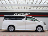 神奈川でお車を探すなら リバーサイド 。