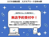 クロスビー 1.0 ハイブリッド(HYBRID) MZ 