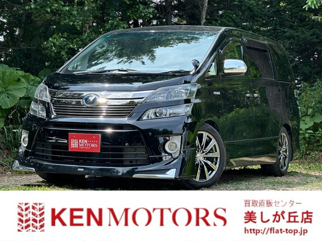 ヴェルファイアハイブリッド2.4 ZR 4WD両側パワスラ/パワーバックドア/ドラレコ