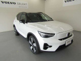 都市を駆け巡る本物のSUVとして、XC40は開発されました。スカンジナビアの独創性と都会的な雰囲気を身にまとった、都市で生活するあなたのために作られた一台です。