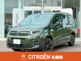 シトロエン ベルランゴ 入荷いたしました。