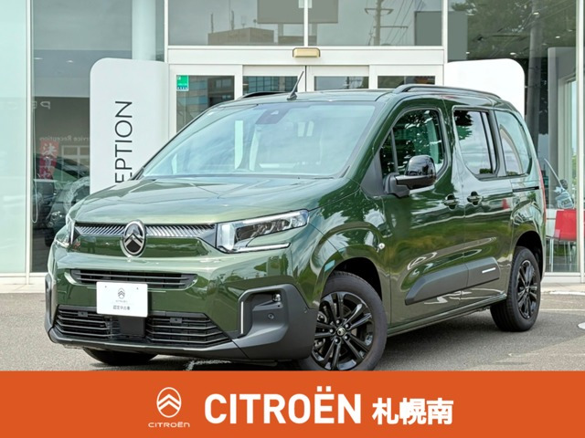 ベルランゴ マックス ブルー HDi ディーゼル