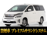 【中古車情報】トヨタ ヴェルファイアハイブリッド 2.4 ZR Gエディション 4WD サンルーフ両自ドア プレミアムサウンド の中古車詳細（走行距離：7.4万km、カラー：ホワイトパールクリスタルシャイン、販売地域：埼玉県さいたま市岩槻区谷下）