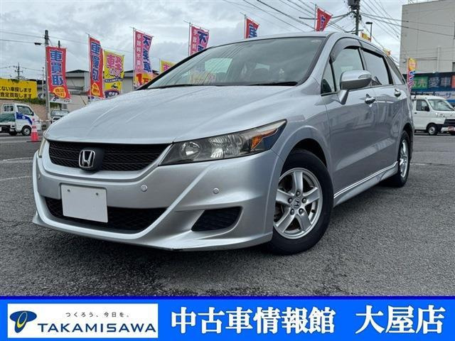 ストリーム1.8 TS