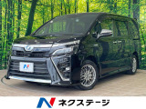 沖縄県内での販売・登録が条件※宮古島除く