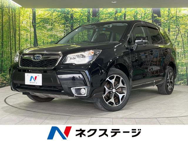 フォレスター 2.0 XT アイサイト 4WD 