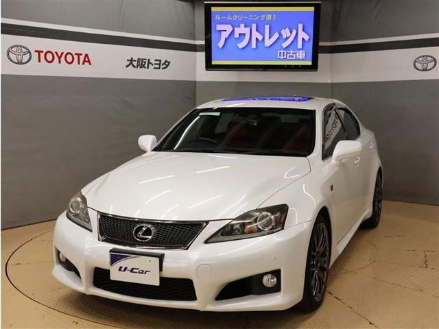 IS F5.0