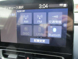 CD、DVD、ブルートゥース装備しております!快適な車内環境でドライブをお楽しみください♪