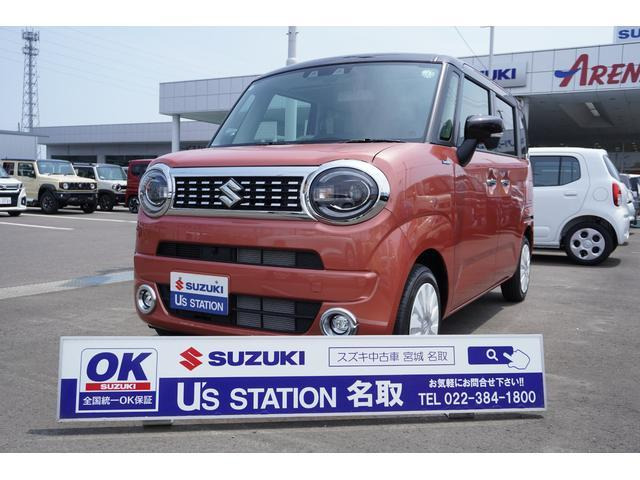 ワゴンRスマイル ハイブリッド(HYBRID) X 4WD 