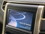 【大画面ナビ】人気の大型8インチナビを装備。存在感のある大画面はインパクト大!ナビ利用時のマップ表示は見やすく、テレビやDVDは臨場感がアップ!いつものドライブがグッと楽しくなります♪