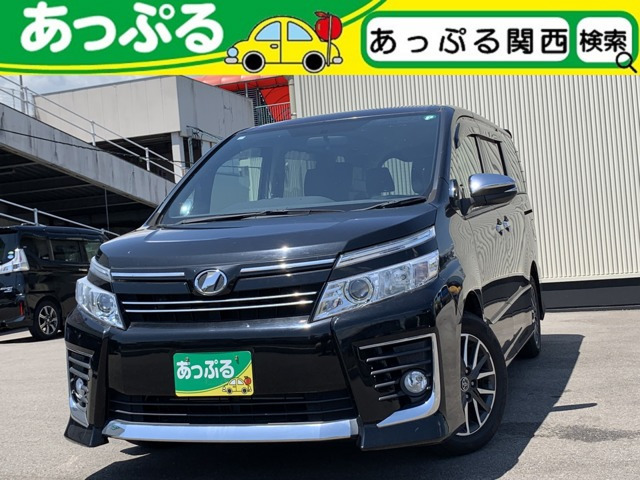 ヴォクシー 2.0 ZS 煌II 